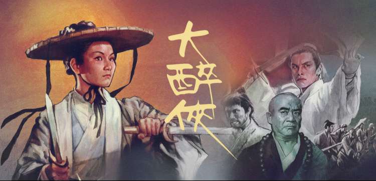 青荚观影课栈活页夹封面轮播图三：主题片单策展练习